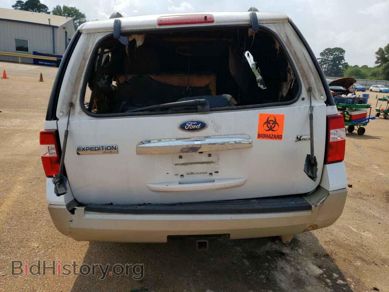 2010 FORD EXPEDITION - VIN: 1FMJU1H54AEB62230 - Фото 6
