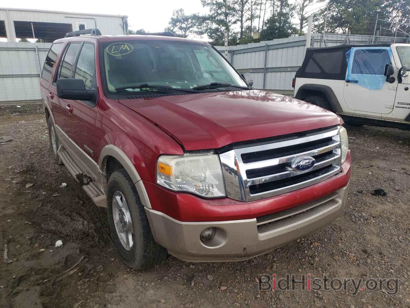 Photo 1FMFU17517LA46754 - FORD EXPEDITION 2007