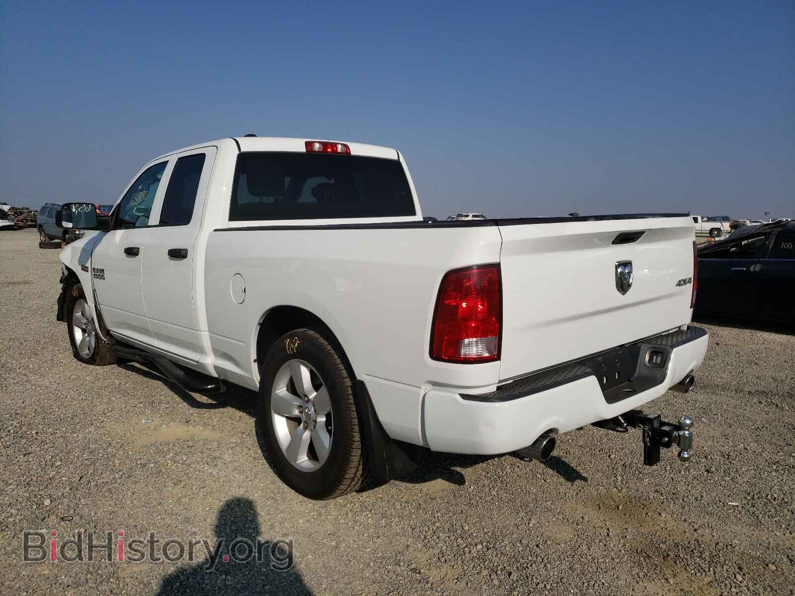 2015 RAM 1500 - VIN: 1C6RR7FTXFS716531 - Photo 3