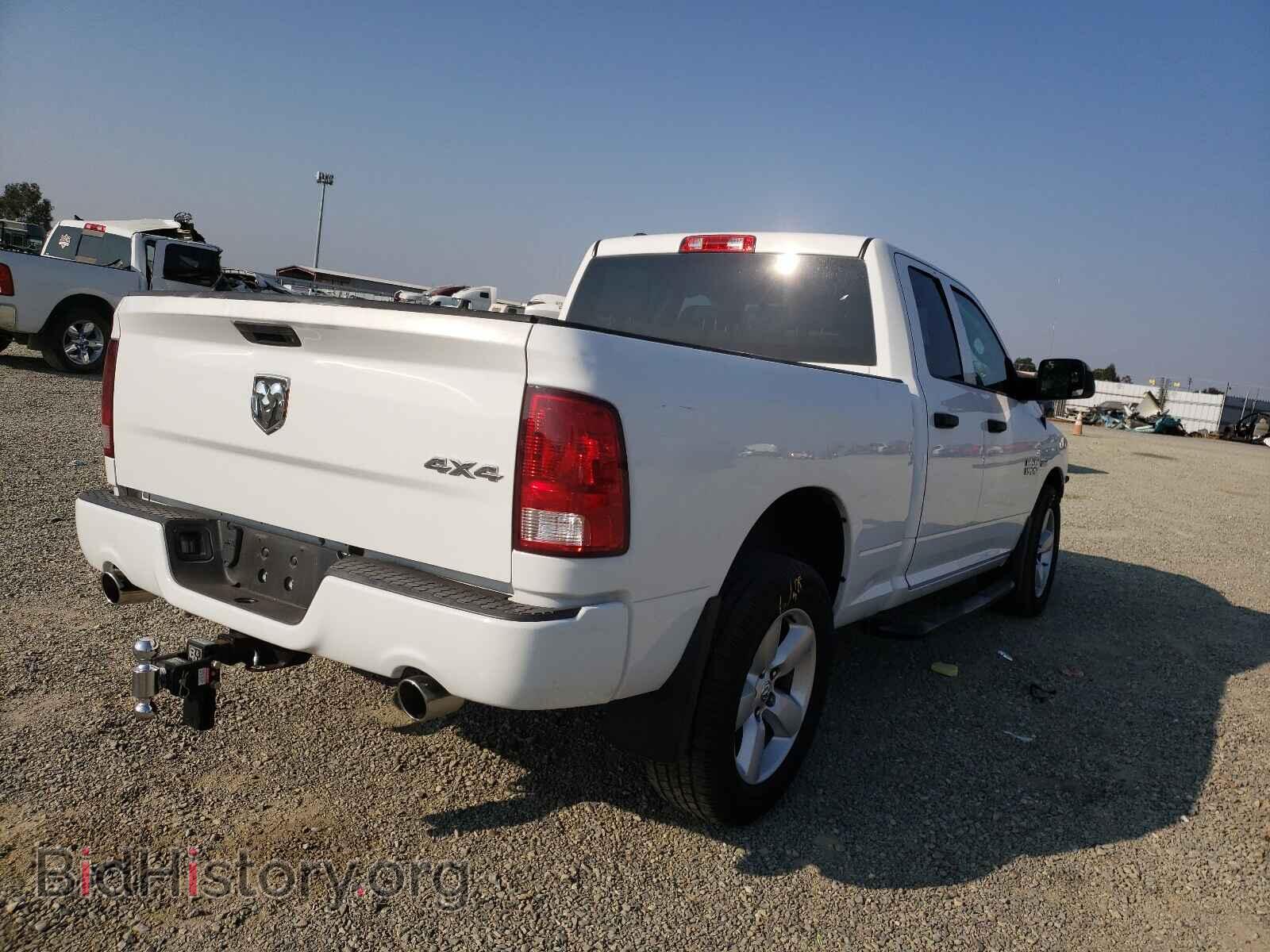 2015 RAM 1500 - VIN: 1C6RR7FTXFS716531 - Photo 4