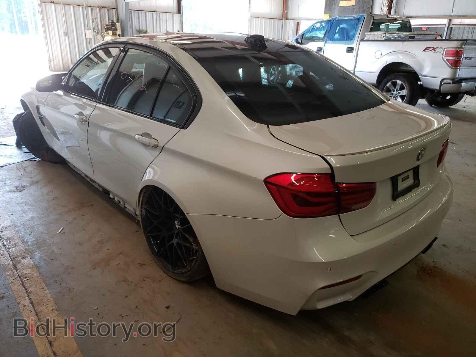 2017 BMW M3 - VIN: WBS8M9C5XH5G84021 - Photo 3