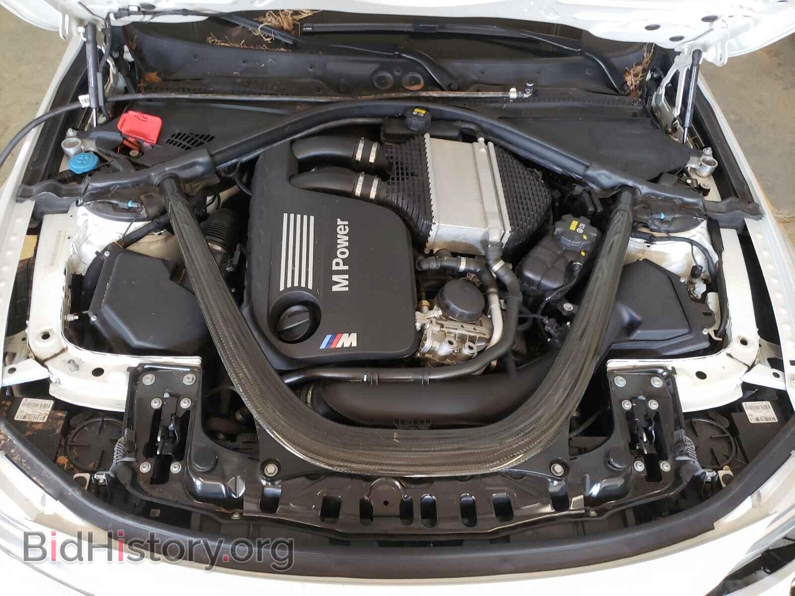 2017 BMW M3 - VIN: WBS8M9C5XH5G84021 - Photo 7