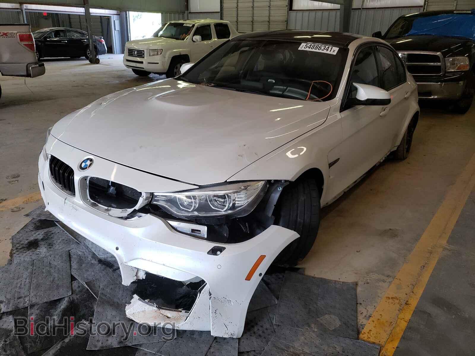 2017 BMW M3 - VIN: WBS8M9C5XH5G84021 - Photo 9