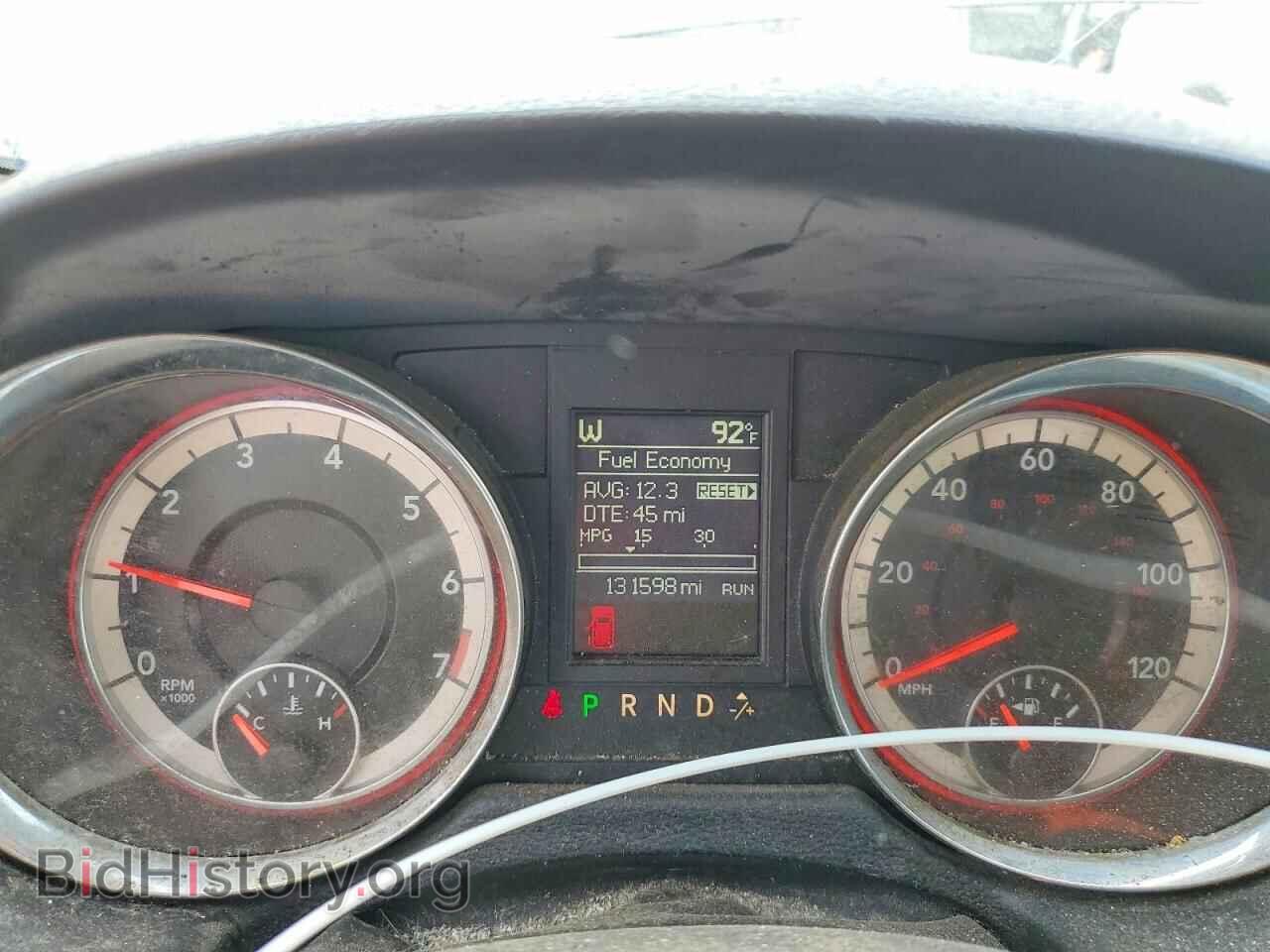 2017 DODGE CARAVAN - VIN: 2C4RDGEG1HR710116 - Фото 9