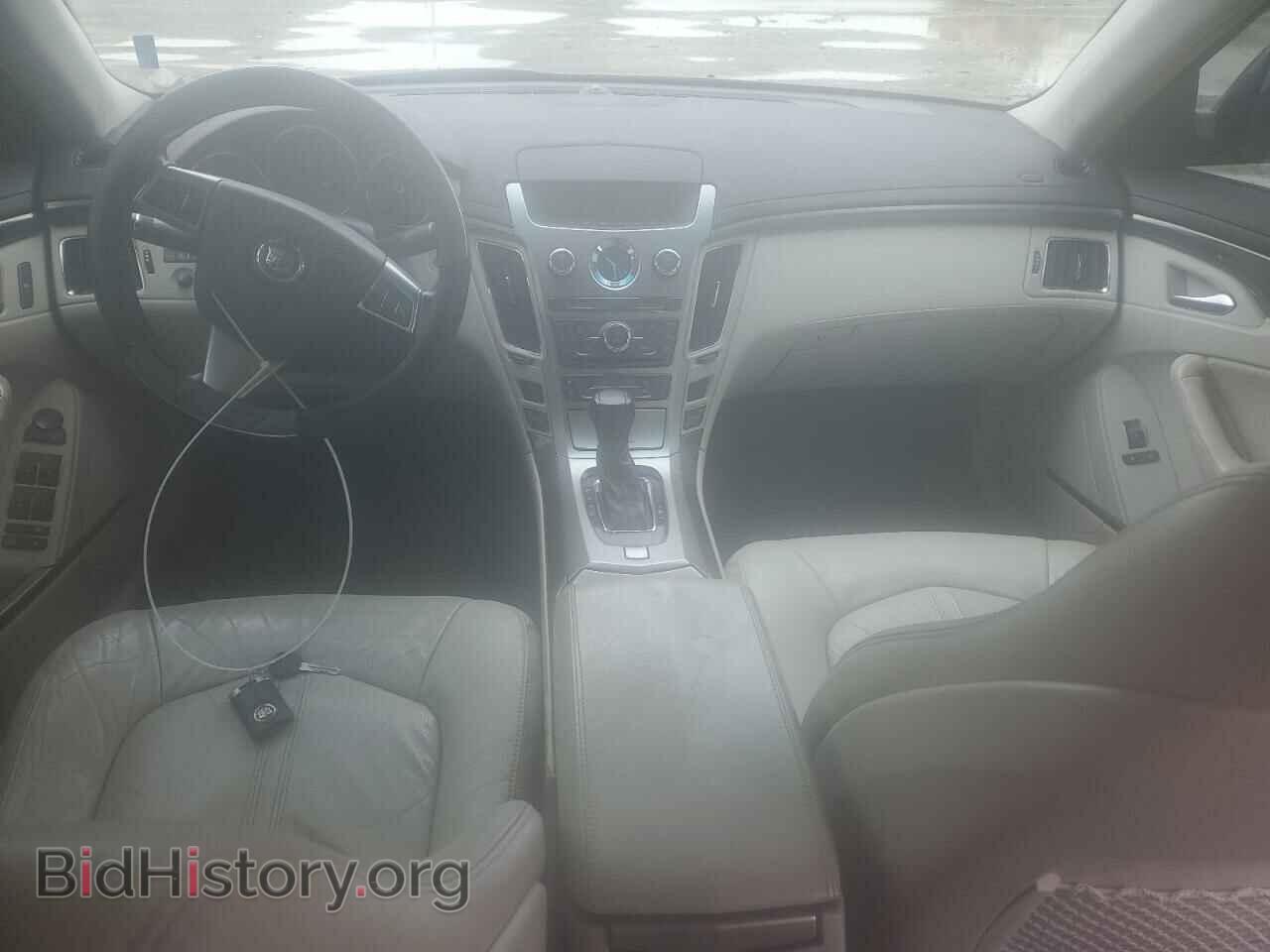 2008 CADILLAC CTS - VIN: 1G6DR57V080183095 - Фото 8