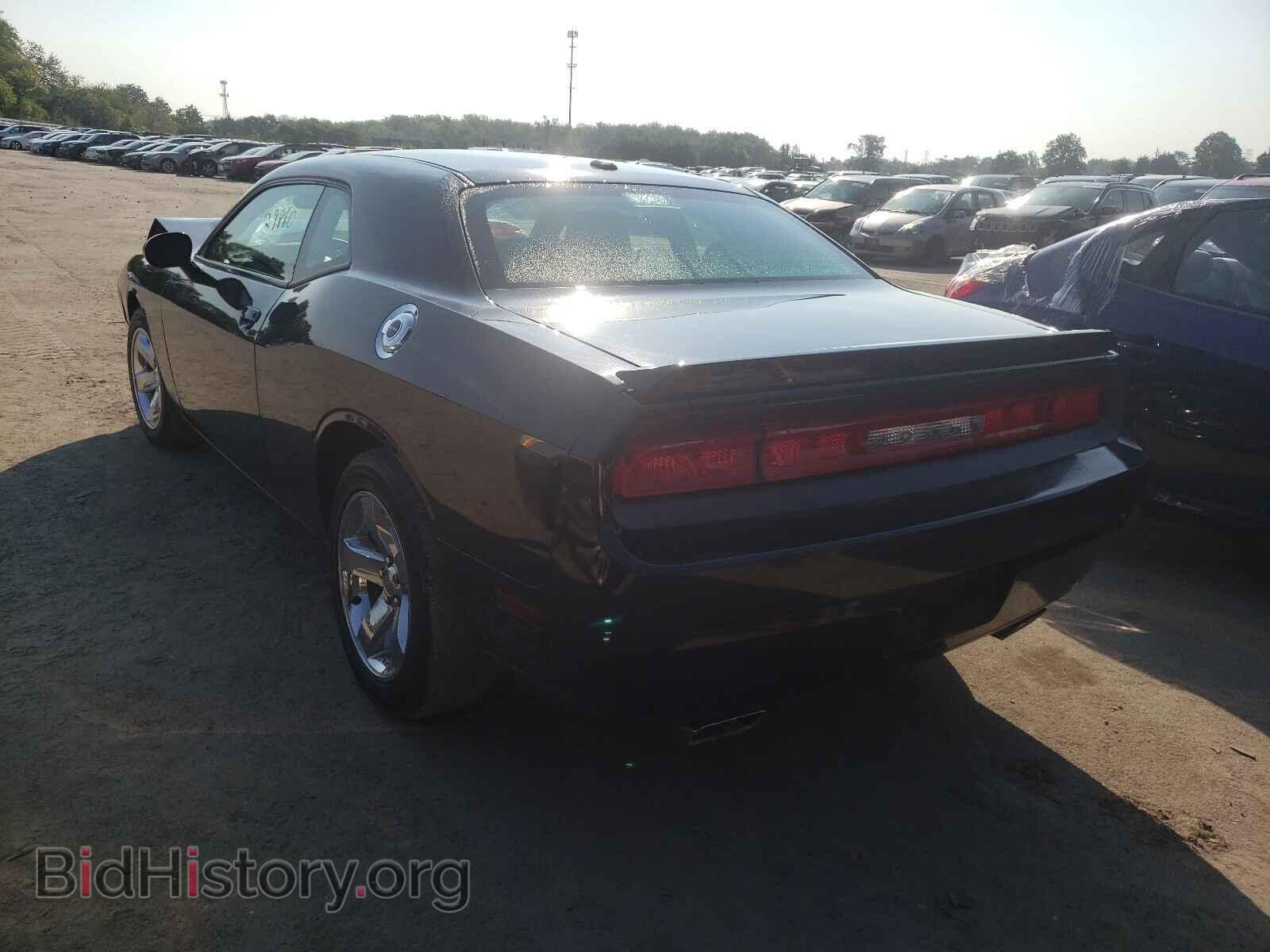 2014 DODGE CHALLENGER - VIN: 2C3CDYBT0EH140967 - Фото 3