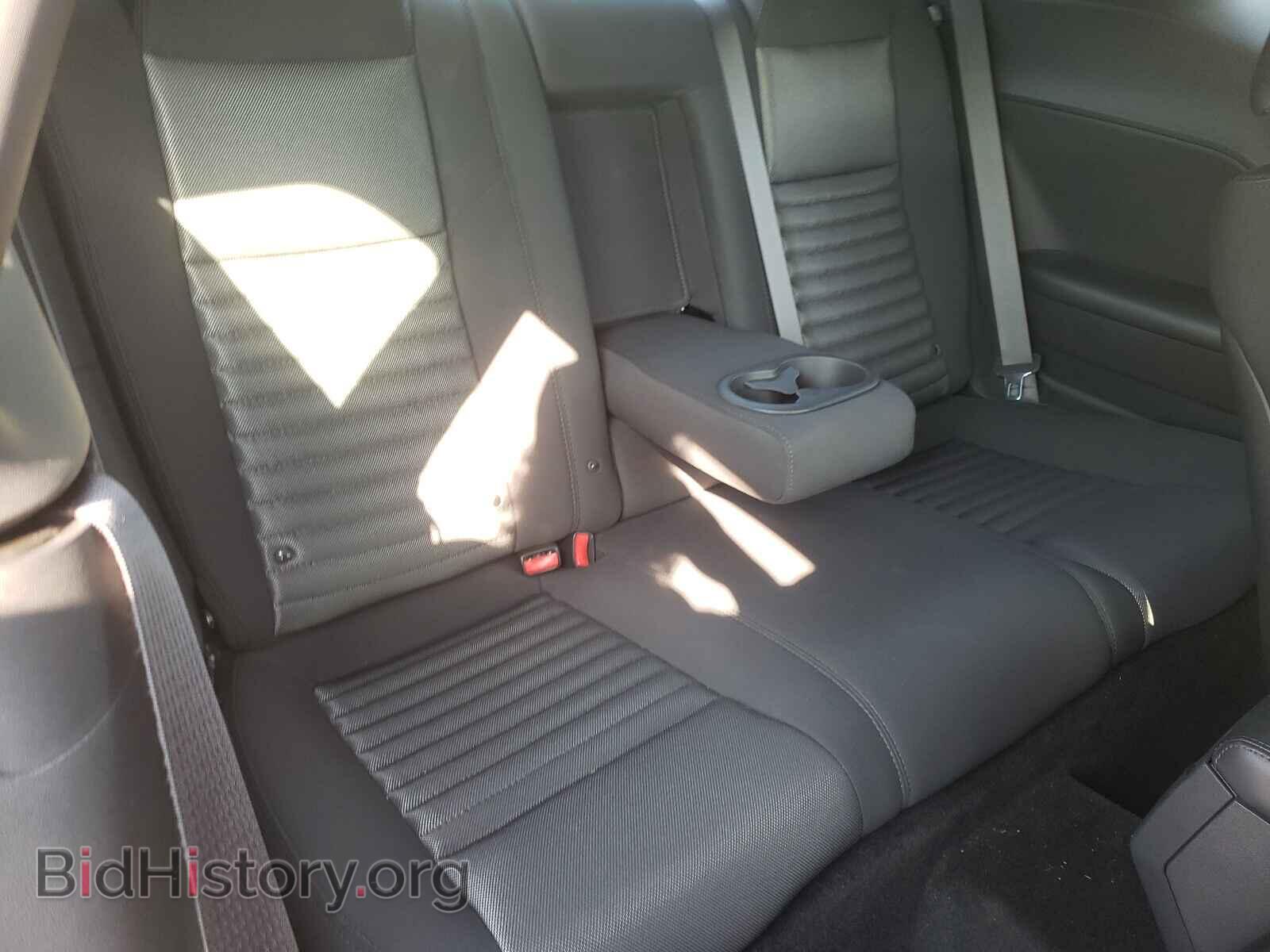 2014 DODGE CHALLENGER - VIN: 2C3CDYBT0EH140967 - Фото 6