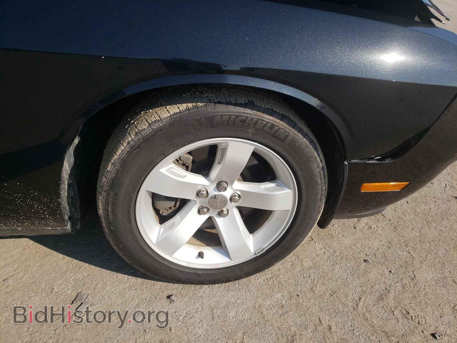 2014 DODGE CHALLENGER - VIN: 2C3CDYBT0EH140967 - Фото 9