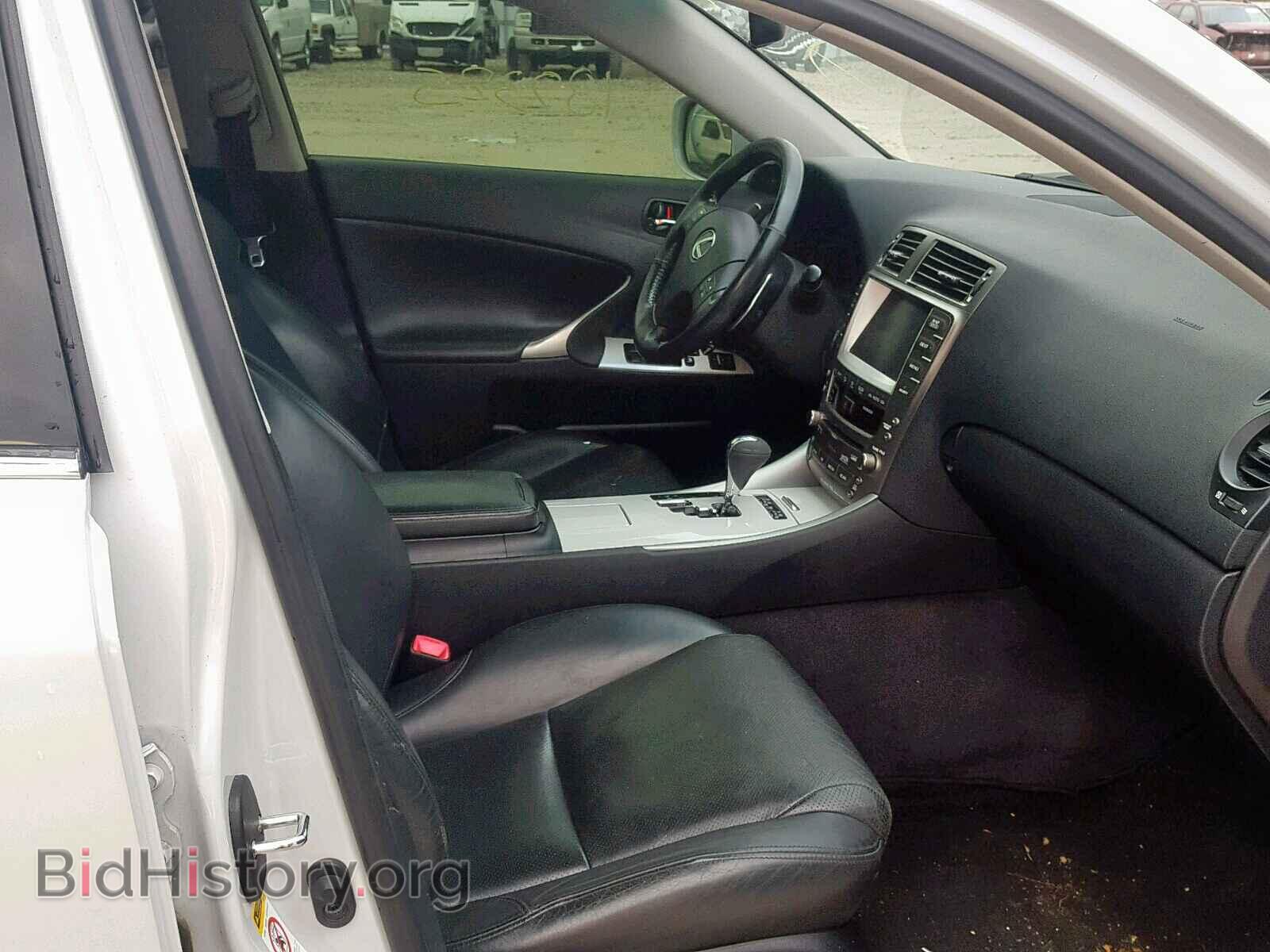 2007 LEXUS IS - VIN: JTHBE262572008204 - Photo 5