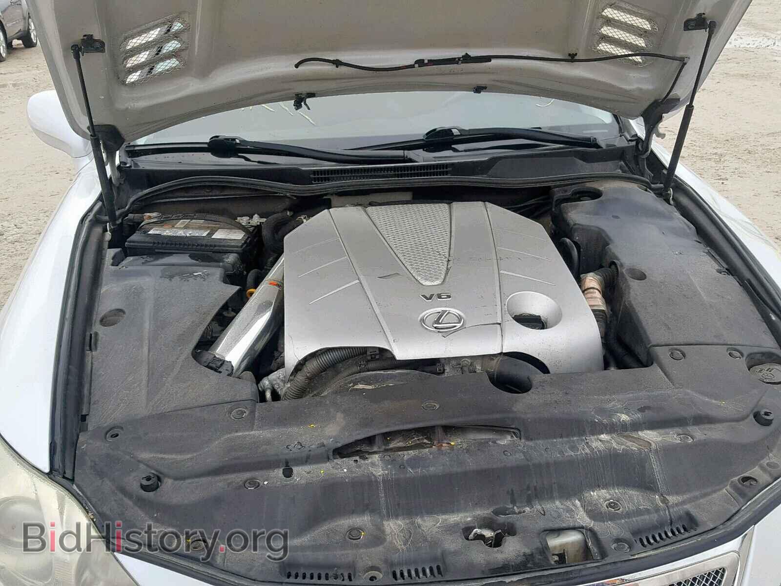2007 LEXUS IS - VIN: JTHBE262572008204 - Photo 7