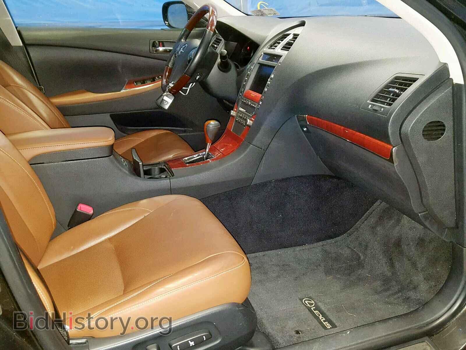 2012 LEXUS ES350 - VIN: JTHBK1EG2C2485280 - Фото 5