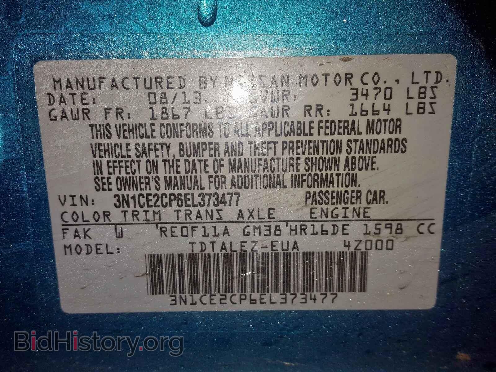 2014 NISSAN VERSA - VIN: 3N1CE2CP6EL373477 - Photo 10