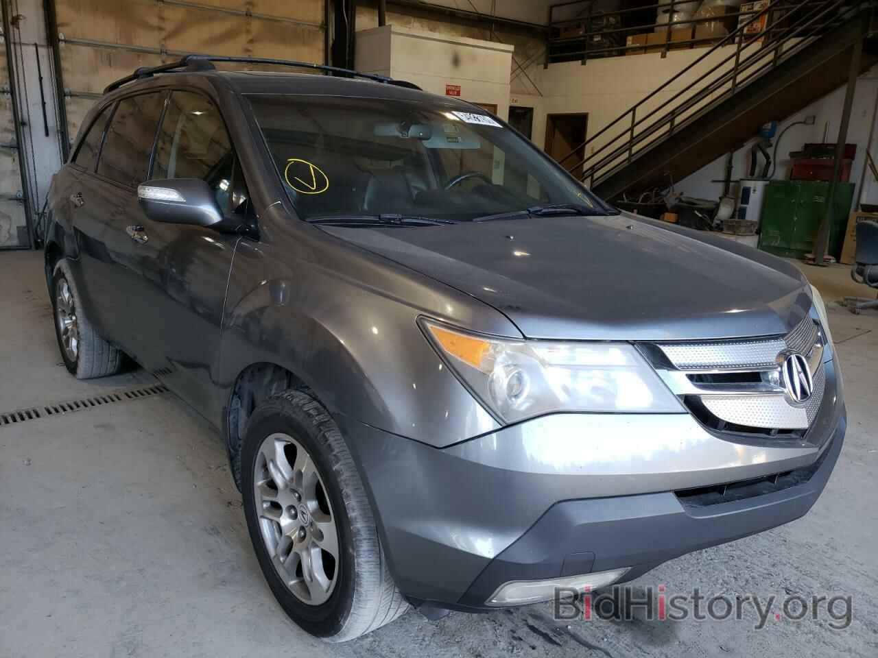 Photo 2HNYD28328H505850 - ACURA MDX 2008