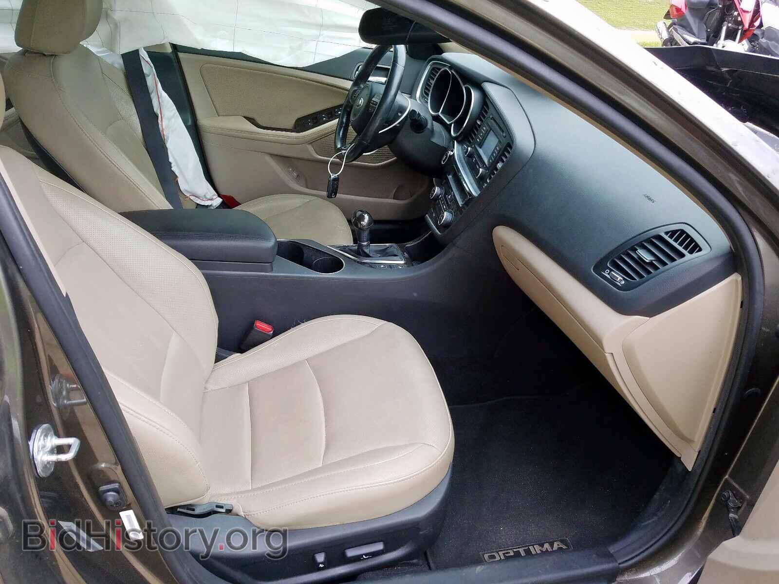 2014 KIA OPTIMA EX - VIN: 5XXGN4A75EG317524 - Фото 5
