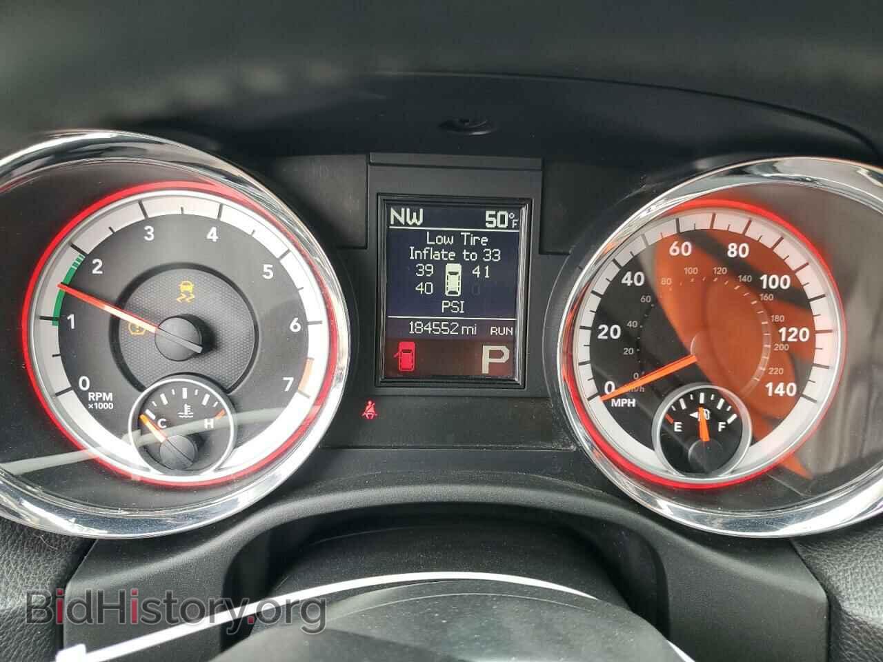 2013 DODGE DURANGO - VIN: 1C4RDJDG0DC602247 - Photo 9