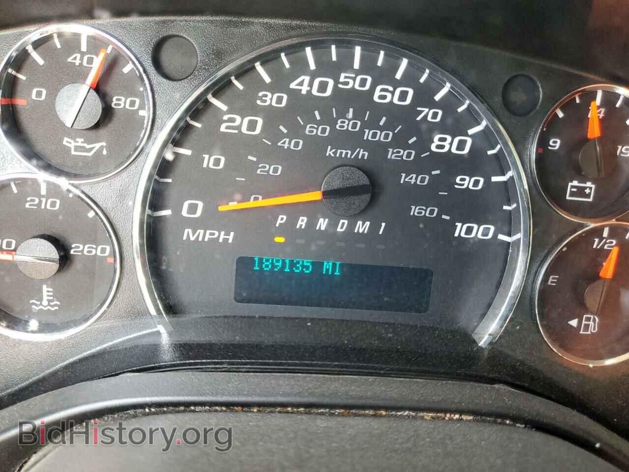2017 CHEVROLET EXPRESS - VIN: 1GCWGAFF7H1133691 - Фото 9