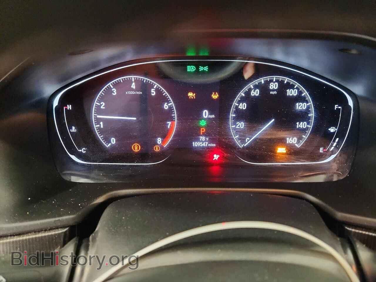 2021 HONDA ACCORD - VIN: 1HGCV2F32MA007710 - Фото 9