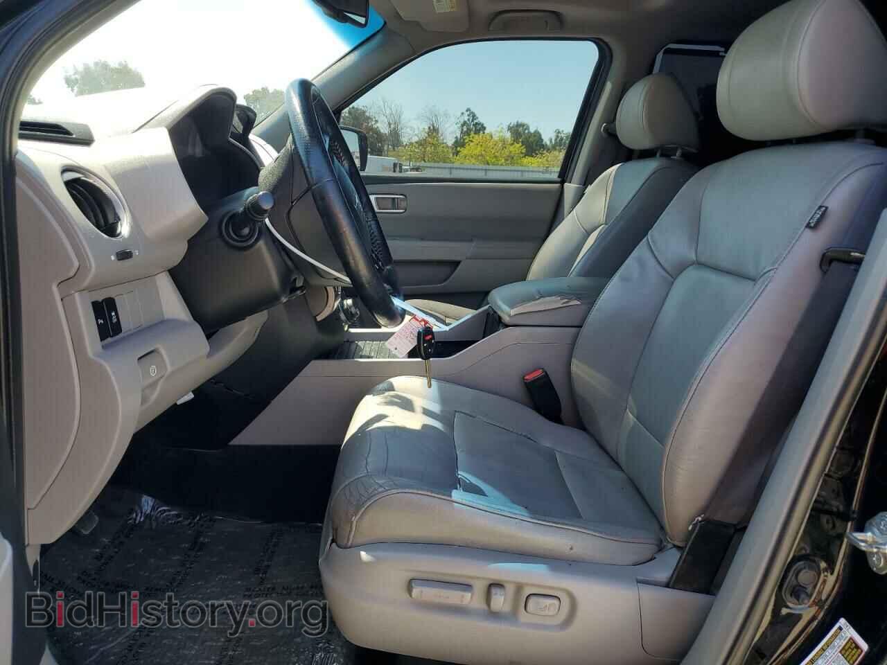 2014 HONDA PILOT - VIN: 5FNYF3H97EB001743 - Фото 7