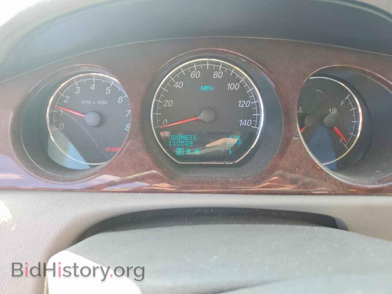 2007 BUICK LUCERNE - VIN: 1G4HP57247U110809 - Фото 9