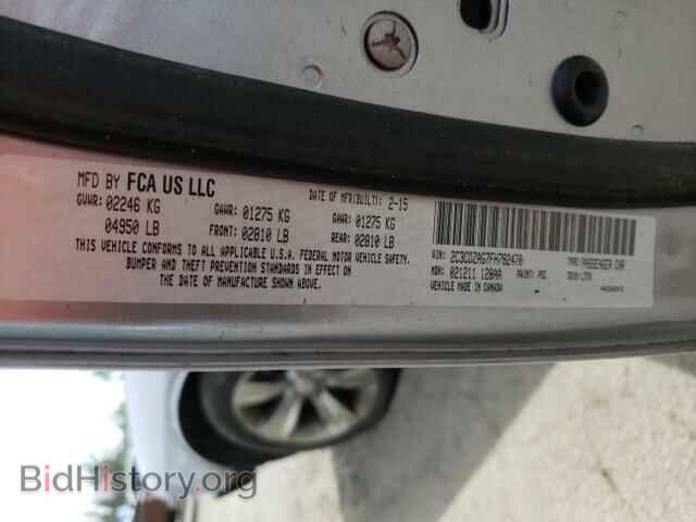 2015 DODGE CHALLENGER - VIN: 2C3CDZAG7FH782470 - Photo 10