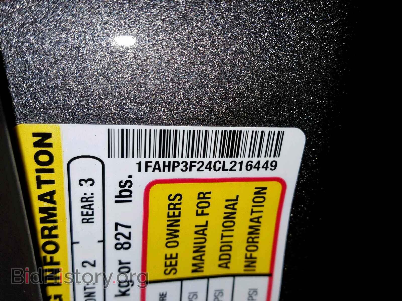 2012 FORD FOCUS - VIN: 1FAHP3F24CL216449 - Photo 10