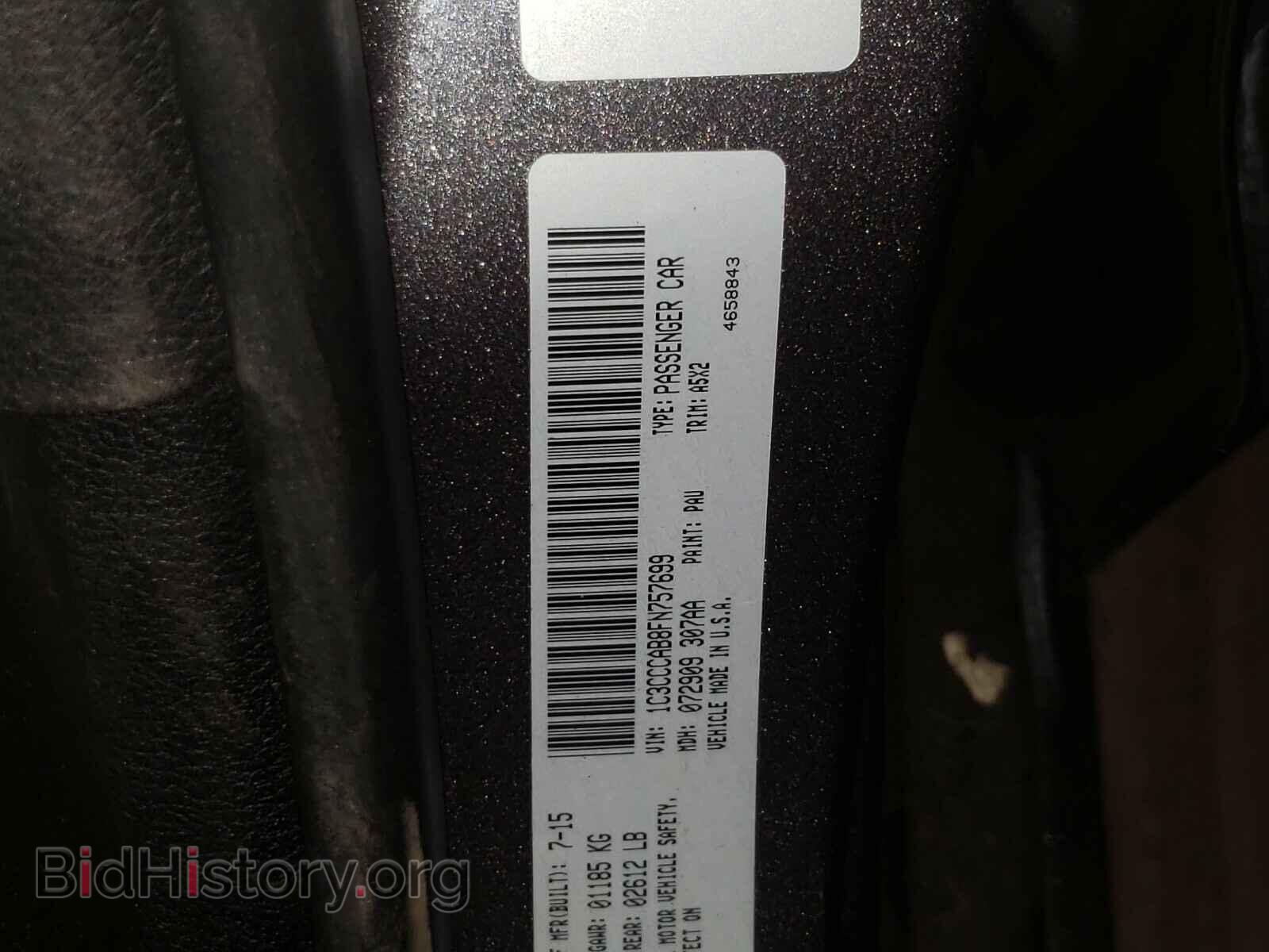 2015 CHRYSLER 200 - VIN: 1C3CCCAB8FN757699 - Photo 10