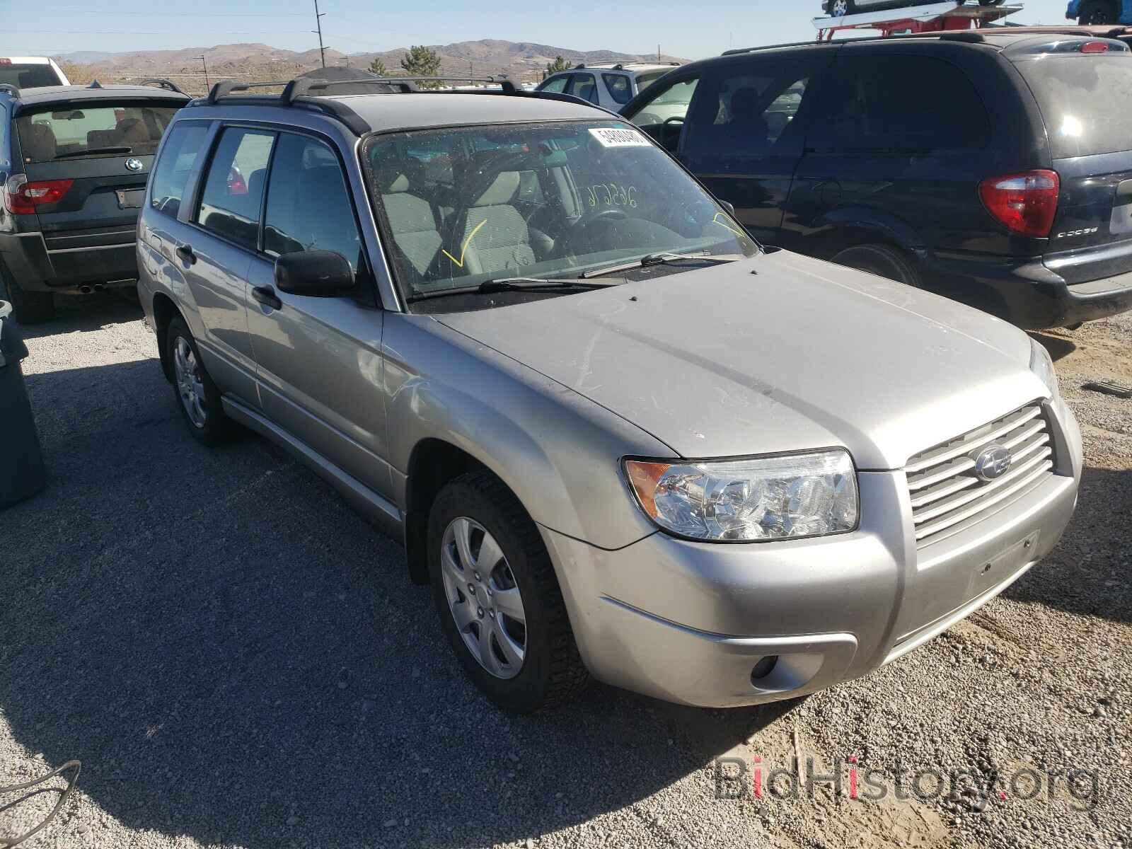 Photo JF1SG636X6H750514 - SUBARU FORESTER 2006