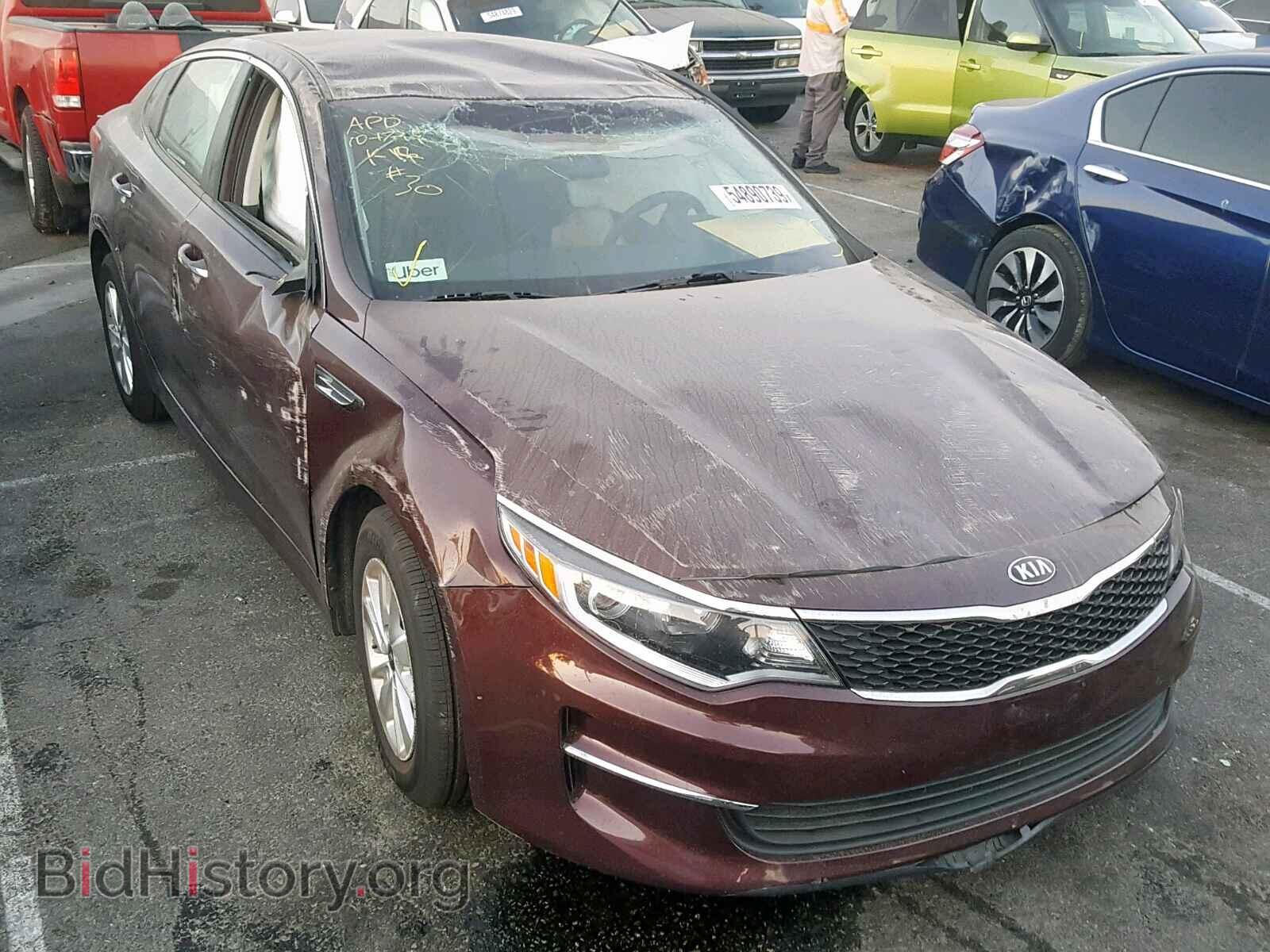 Фотография 5XXGT4L3XGG090866 - KIA OPTIMA 2016