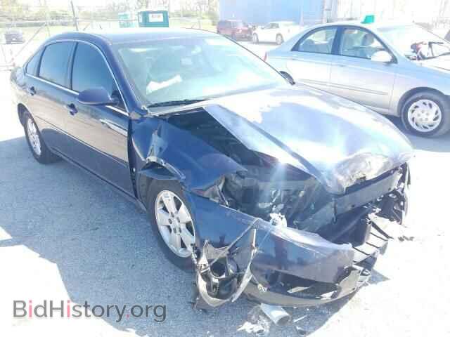 2007 CHEVROLET IMPALA - VIN: 2G1WB58K479260370 - Фото 9
