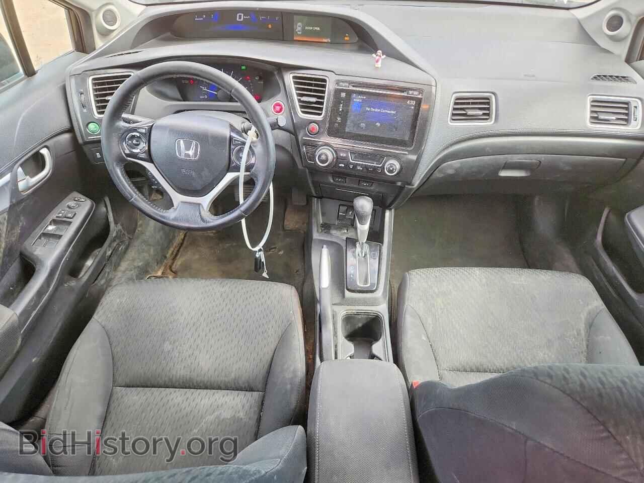 2014 HONDA CIVIC - VIN: 2HGFB2F51EH044872 - Фото 8