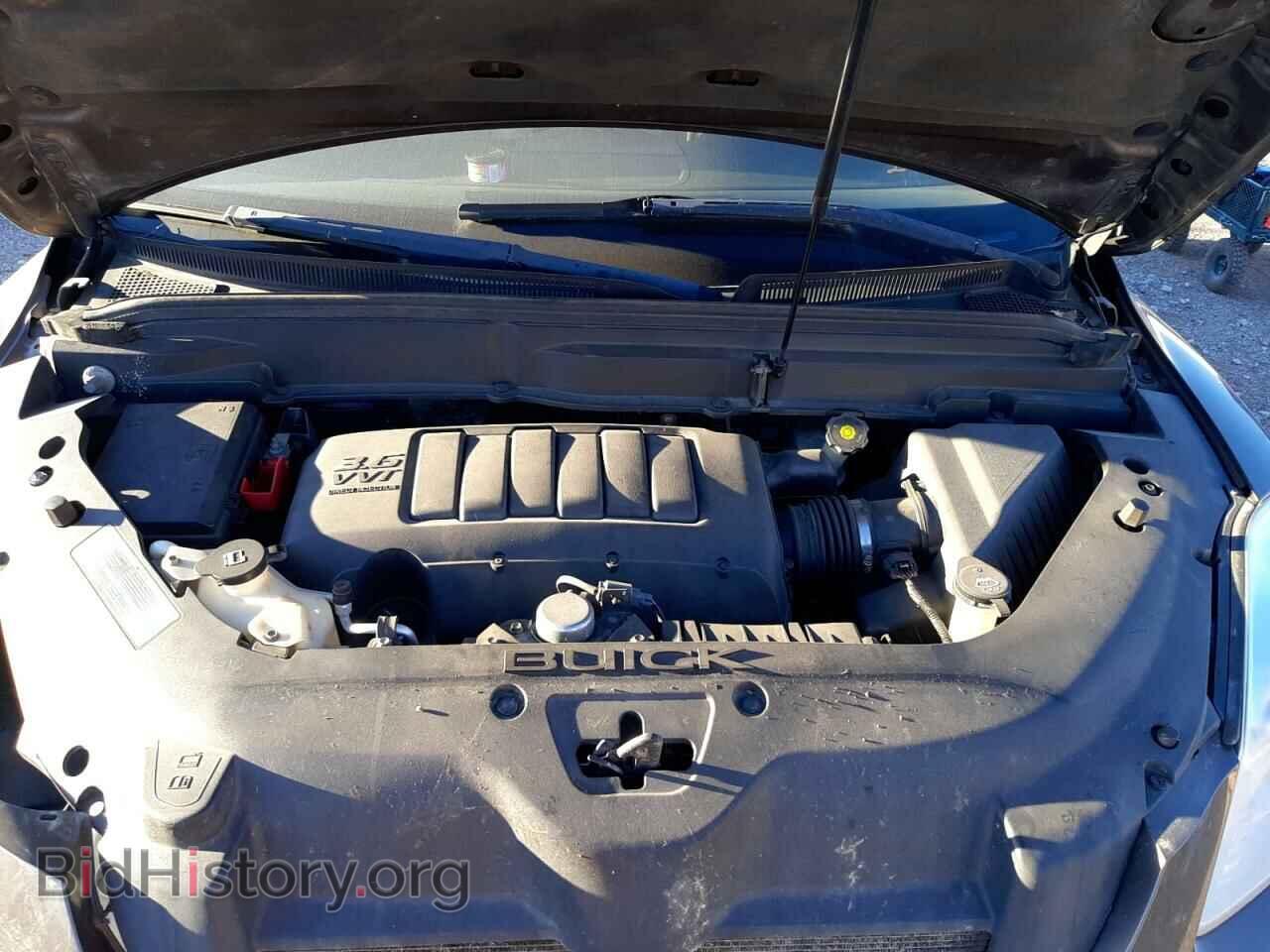 2009 BUICK ENCLAVE - VIN: 5GAEV23D29J216975 - Фото 7