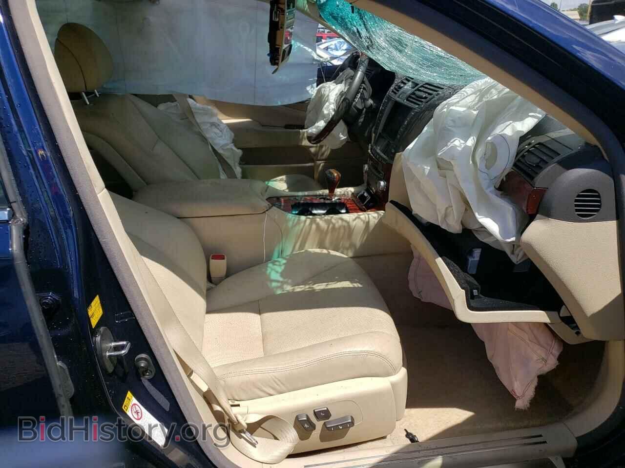 2012 LEXUS LS460 - VIN: JTHBL5EF4C5113496 - Фото 5