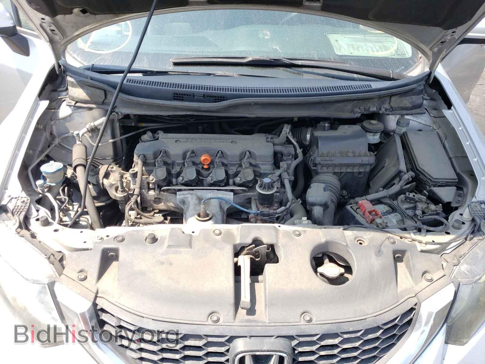 2014 HONDA CIVIC - VIN: 19XFB2E59EE071118 - Фото 7