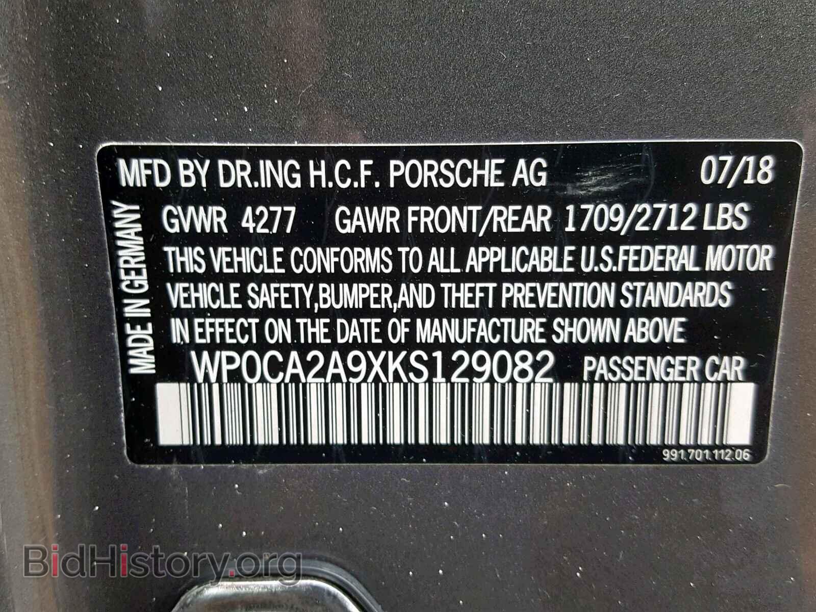 2019 PORSCHE 911 - VIN: WP0CA2A9XKS129082 - Фото 10