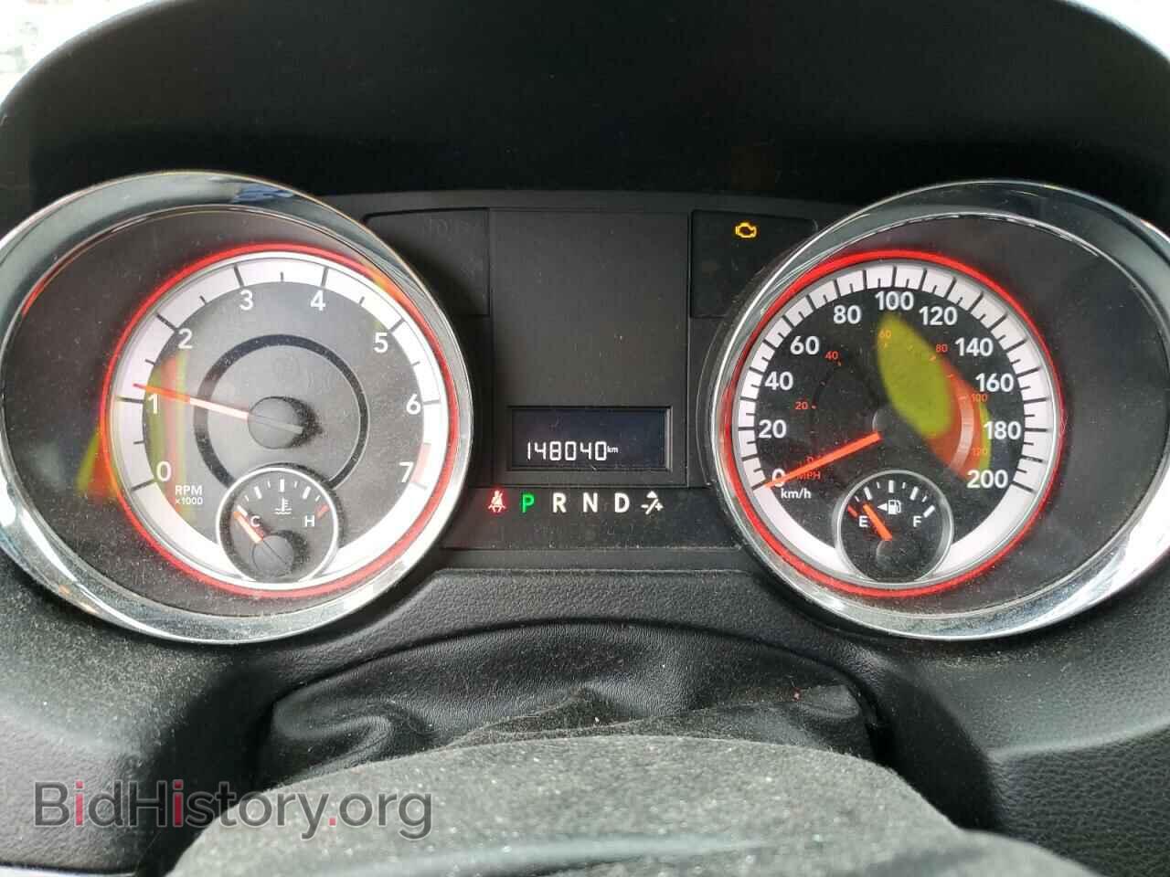 2015 DODGE CARAVAN - VIN: 2C4RDGBG8FR724063 - Фото 9