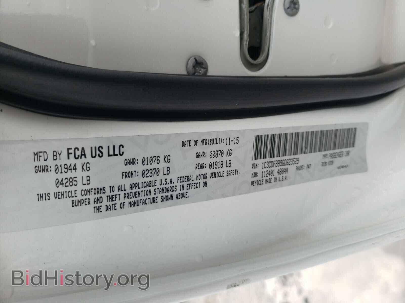 2016 DODGE DART - VIN: 1C3CDFBB9GD623529 - Фото 10