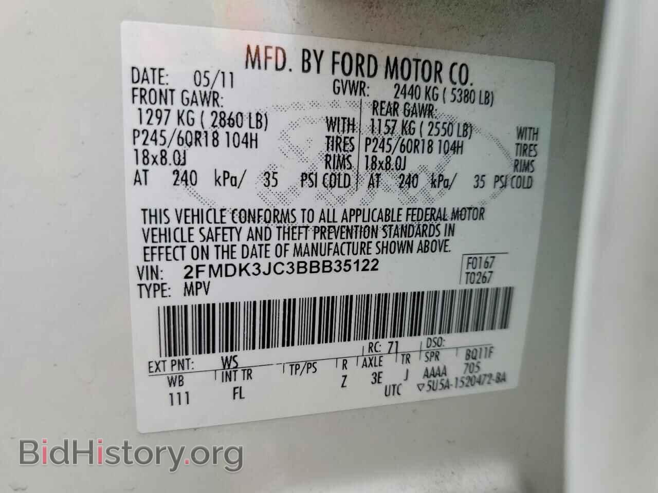 2011 FORD EDGE - VIN: 2FMDK3JC3BBB35122 - Фото 12