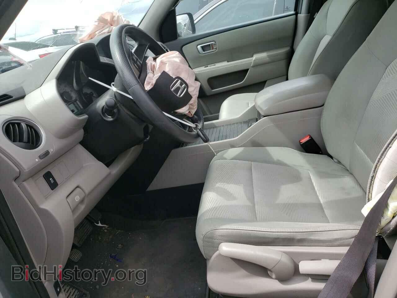 2014 HONDA PILOT - VIN: 5FNYF4H23EB048454 - Фото 7