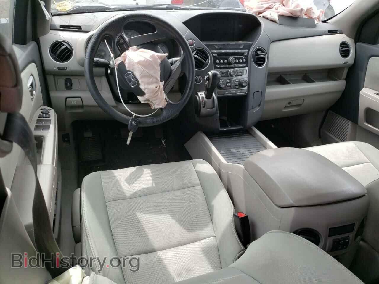 2014 HONDA PILOT - VIN: 5FNYF4H23EB048454 - Фото 8