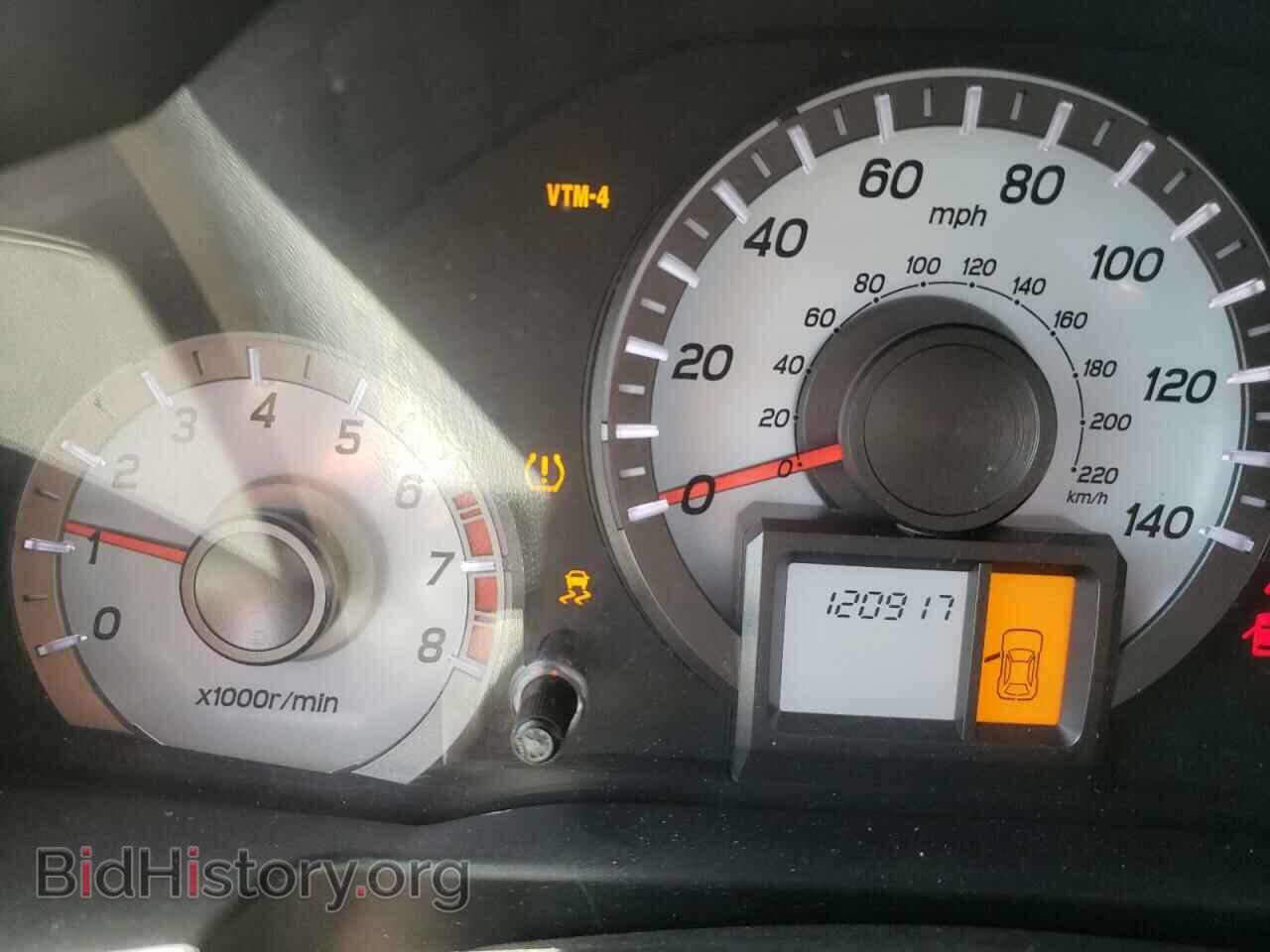 2014 HONDA PILOT - VIN: 5FNYF4H23EB048454 - Фото 9