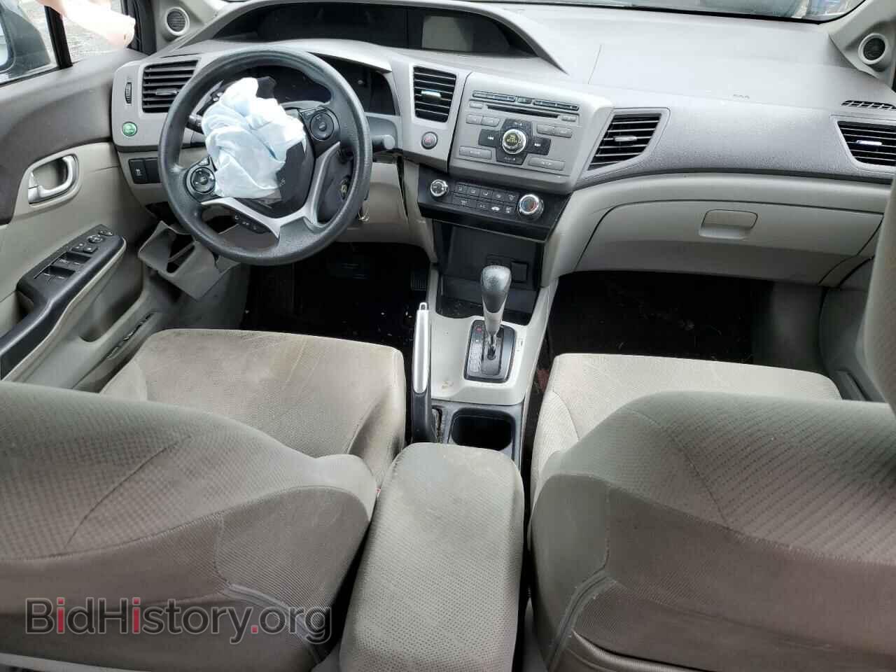 2012 HONDA CIVIC - VIN: 19XFB2F80CE326454 - Фото 8