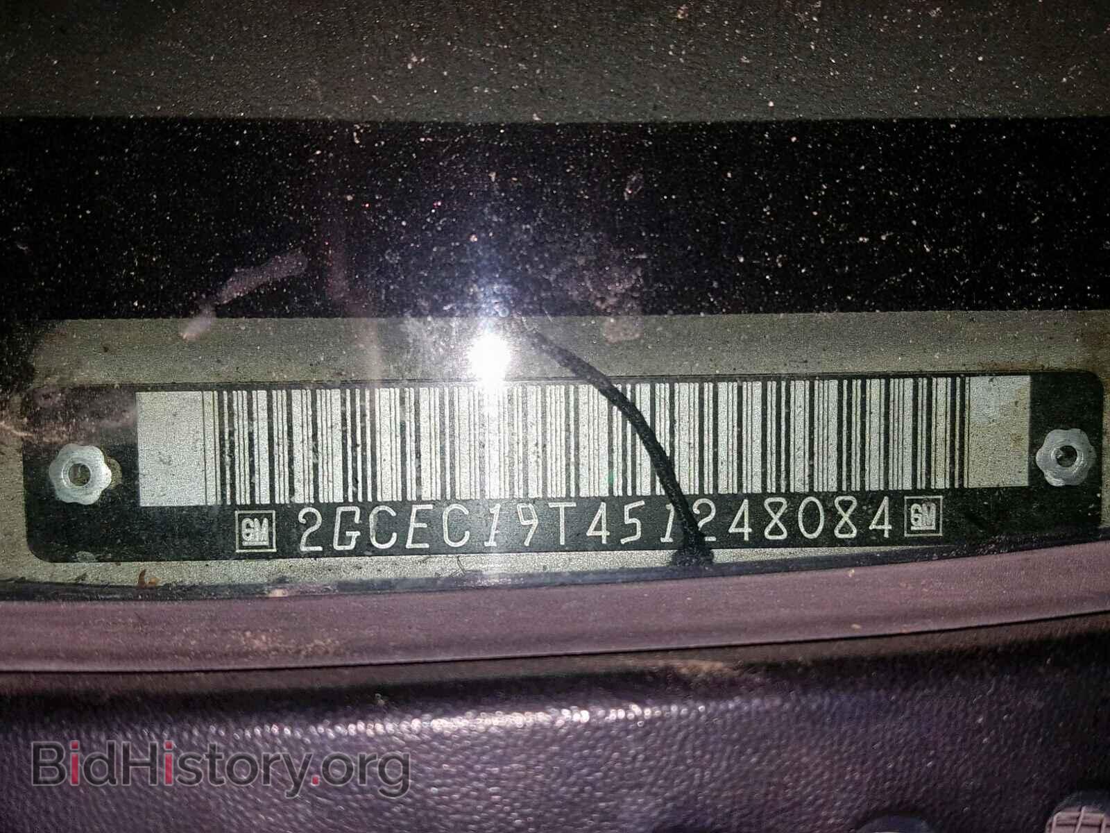 2005 CHEVROLET SILVERADO - VIN: 2GCEC19T451248084 - Фото 10