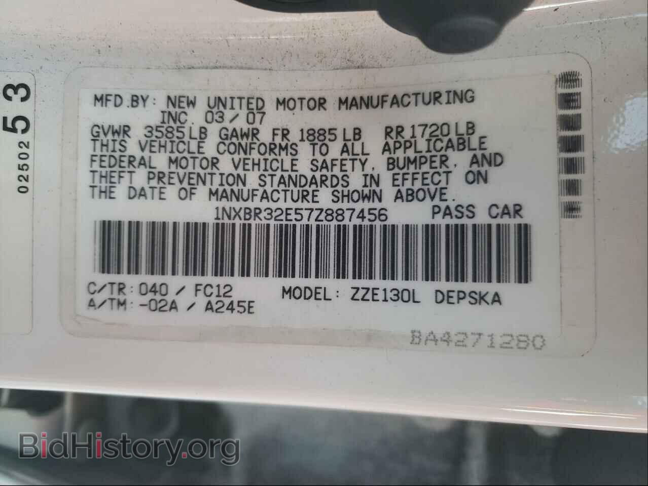 2007 TOYOTA COROLLA - VIN: 1NXBR32E57Z887456 - Photo 10