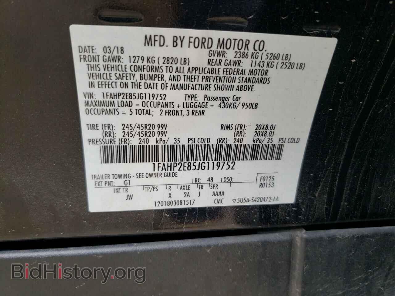 2018 FORD TAURUS - VIN: 1FAHP2E85JG119752 - Фото 10