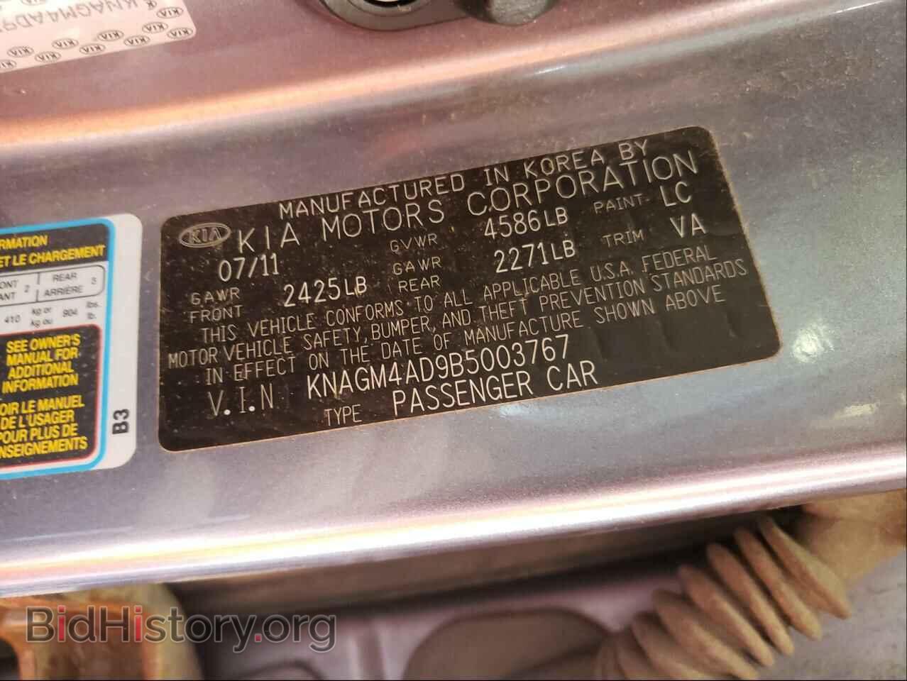 2011 KIA OPTIMA - VIN: KNAGM4AD9B5003767 - Фото 10