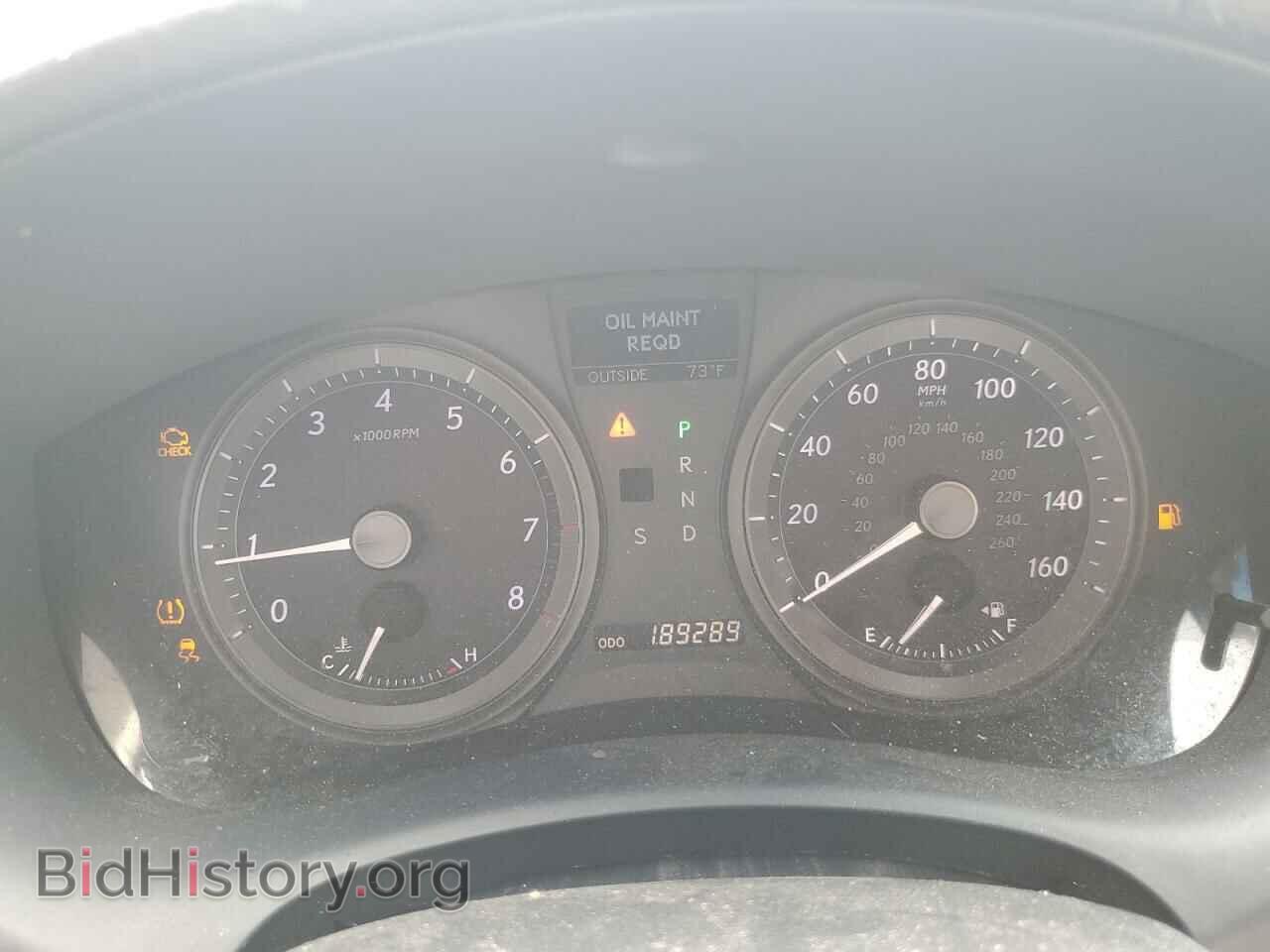 2008 LEXUS ES350 - VIN: JTHBJ46GX82179955 - Фото 9