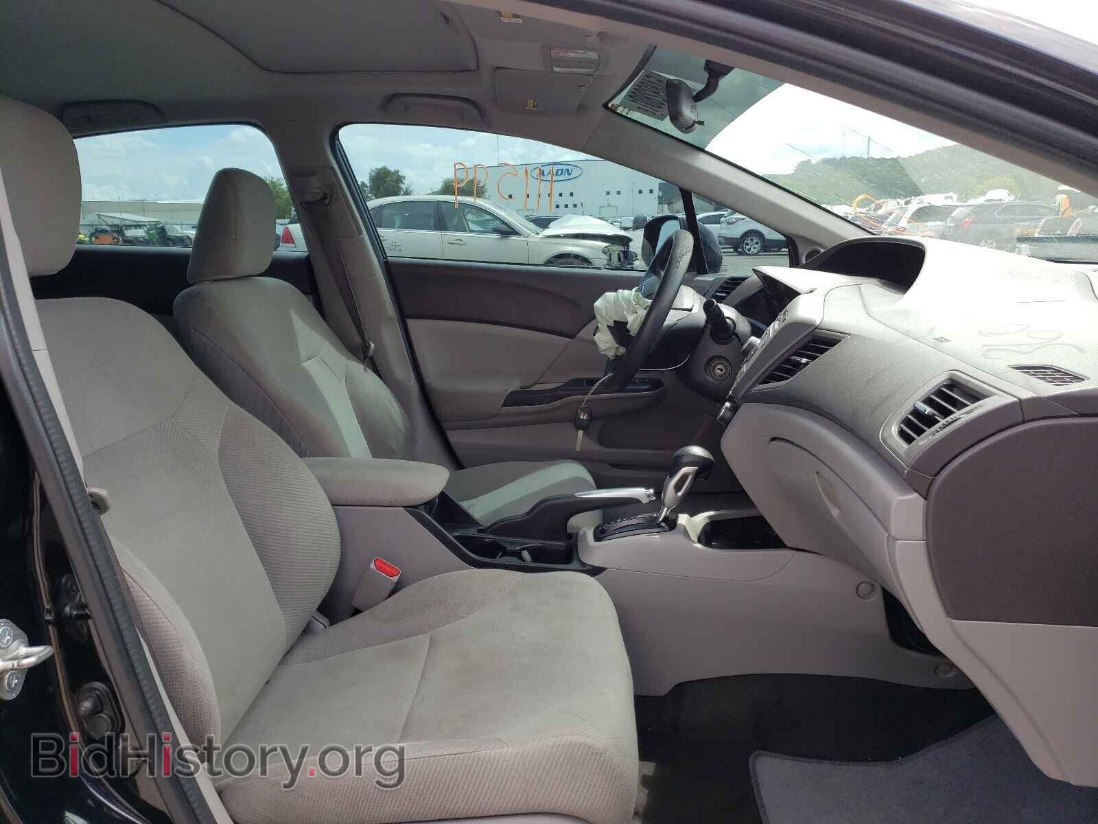 2012 HONDA CIVIC - VIN: 2HGFB2F80CH609376 - Photo 5