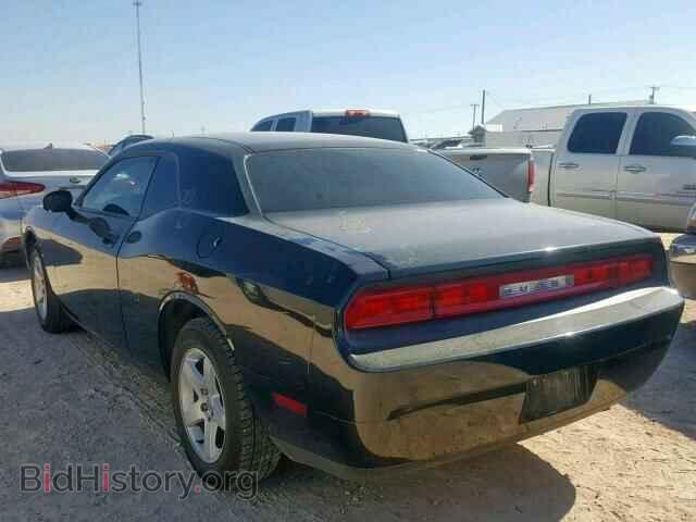 2010 Dodge CHALLENGER (VIN 2B3CJ4DV9AH205905) — фото 3 из 10