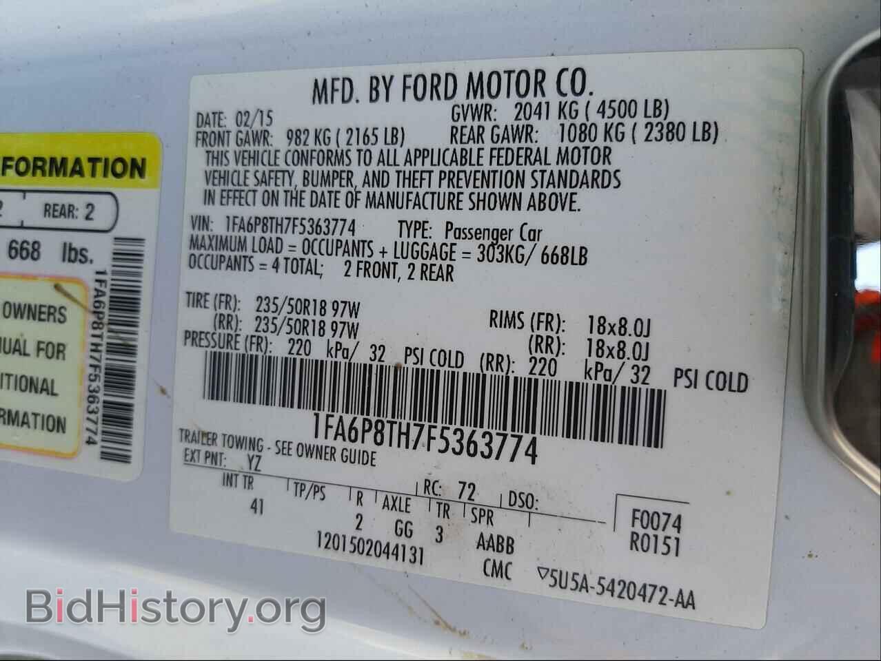 2015 FORD MUSTANG - VIN: 1FA6P8TH7F5363774 - Фото 10