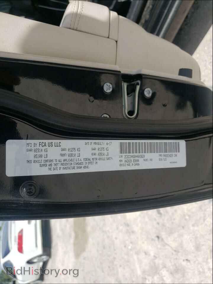 2017 CHRYSLER 300 - VIN: 2C3CCAAG6HH603620 - Фото 10